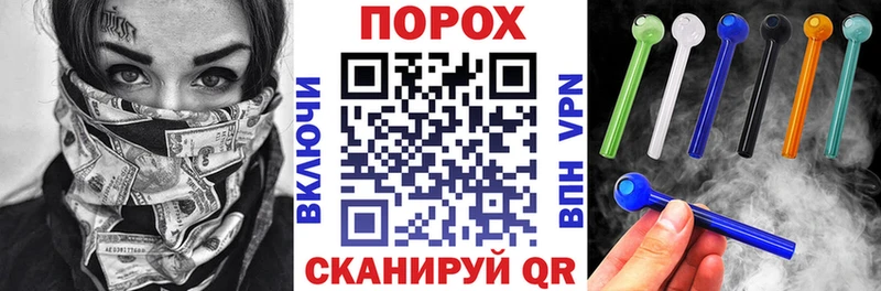 Amphetamine VHQ Тула