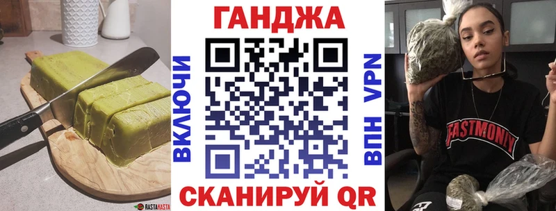 Печенье с ТГК конопля  купить наркоту  ссылка на мегу   Тула 