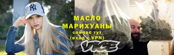 ALPHA PVP Белокуриха