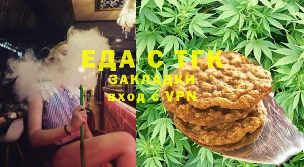 ALPHA-PVP Белоозёрский