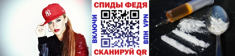 Метамфетамин Декстрометамфетамин 99.9%  Тула 