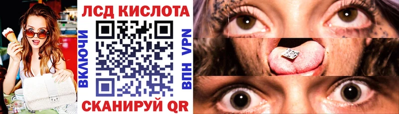 где можно купить наркотик  блэк спрут ссылка  Наркотические марки 1,5мг  Тула 
